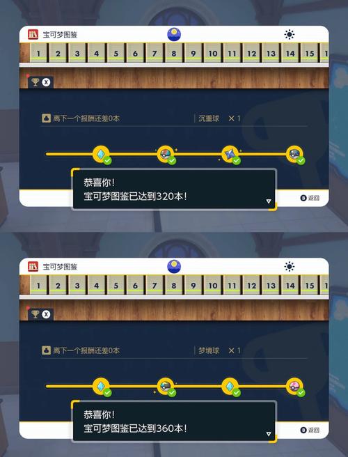 免费紫钻_免费紫钻领取_紫钻免费领七天