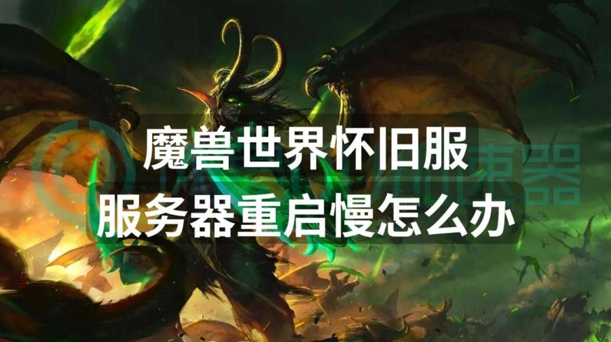 魔兽争霸太平洋游戏竞技网_太平洋 魔兽_太平洋任务在哪