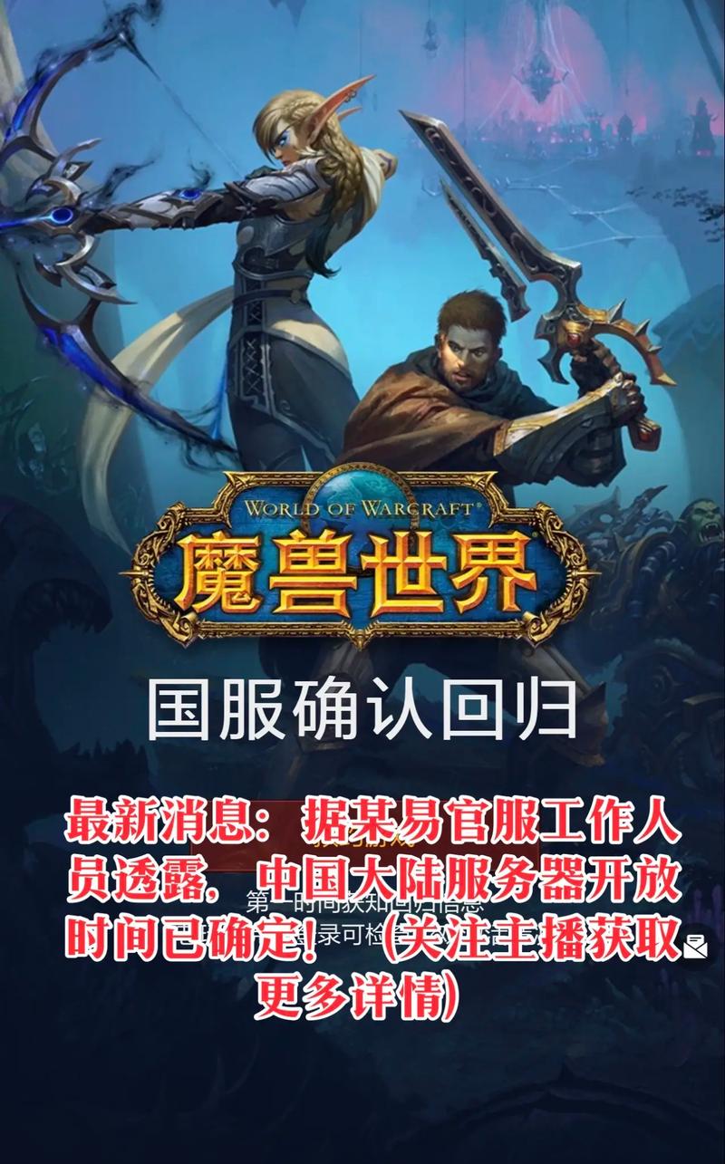 太平洋任务在哪_太平洋 魔兽_魔兽争霸太平洋游戏竞技网