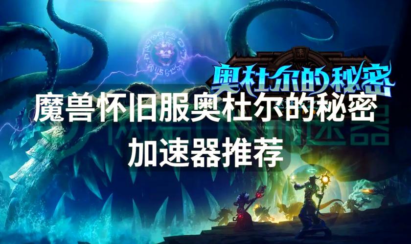 太平洋任务在哪_魔兽争霸太平洋游戏竞技网_太平洋 魔兽