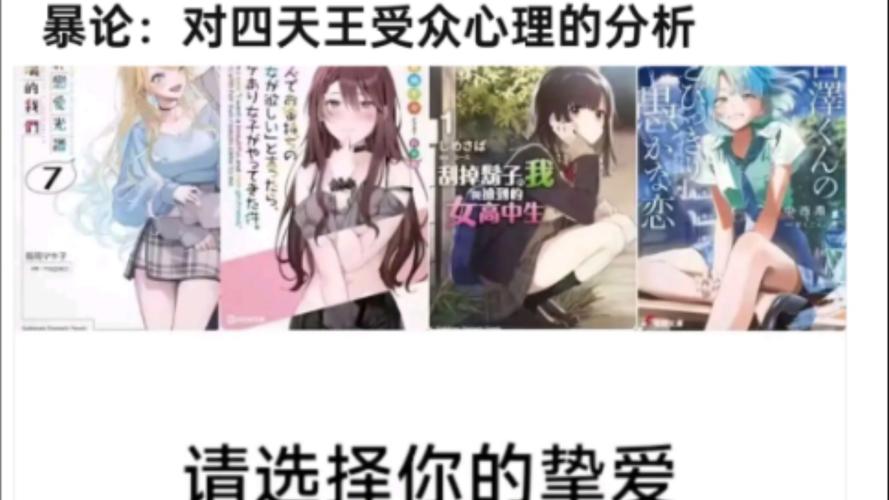 羞辱尤娜2安装包_侮辱尤娜小游戏_侮辱尤娜游戏小说阅读