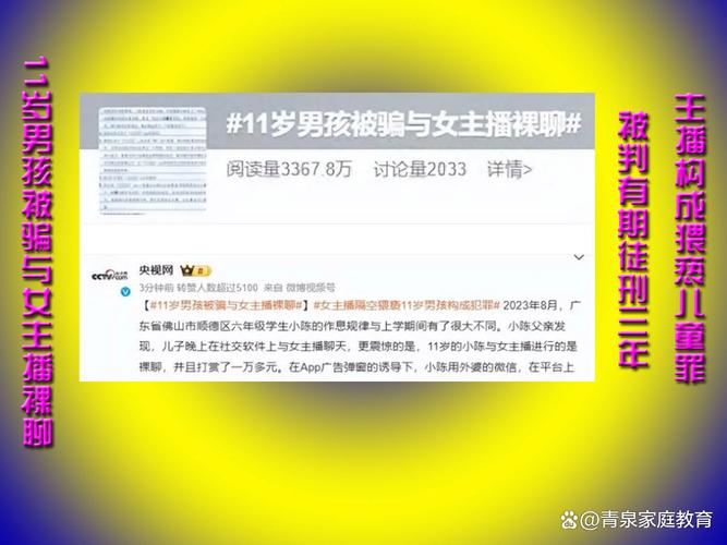 侮辱尤娜小游戏_侮辱尤娜游戏小说阅读_羞辱尤娜2安装包