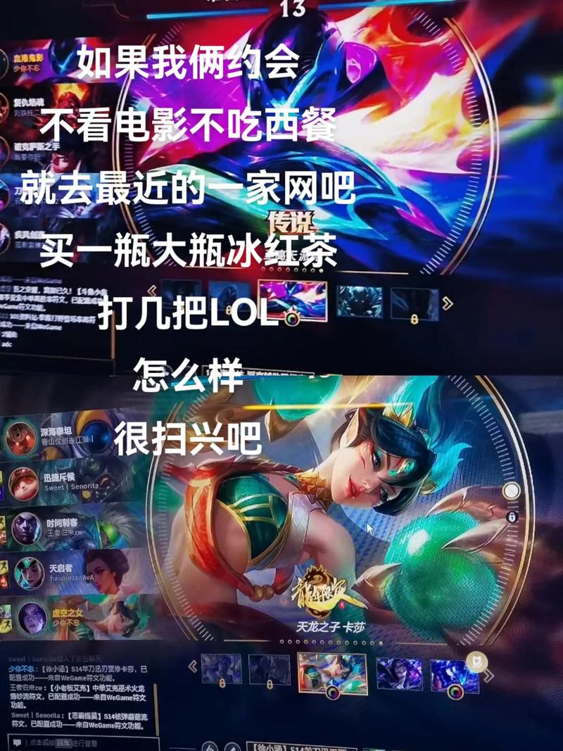 羞辱尤娜2安装包_侮辱尤娜小游戏_侮辱尤娜游戏小说阅读