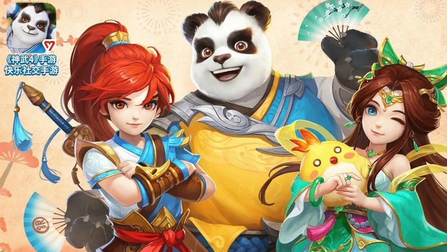 神武新角色是什么种族_神武新角色_神武角色提升顺序