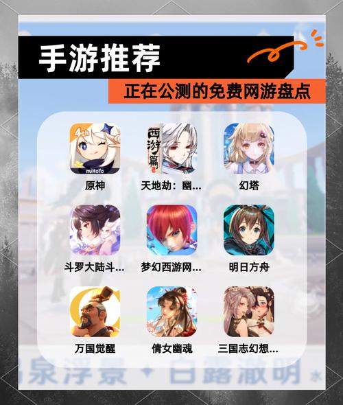 艾艾游戏网_哎哎游戏网_艾艾手游网站app