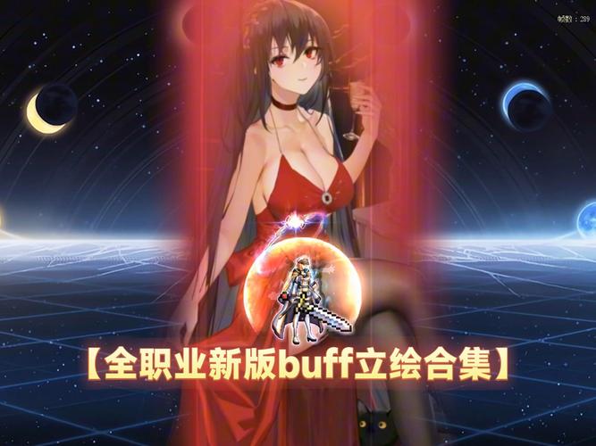 深入剖析DNF娃娃机补丁：功能丰富却暗藏风险