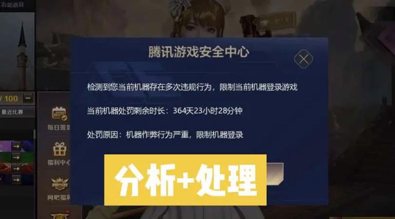 cf黄金mk5打生化_cf黄金mk5打生化视频_为什么cf打不开