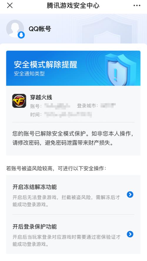 cf黄金mk5打生化_为什么cf打不开_cf黄金mk5打生化视频