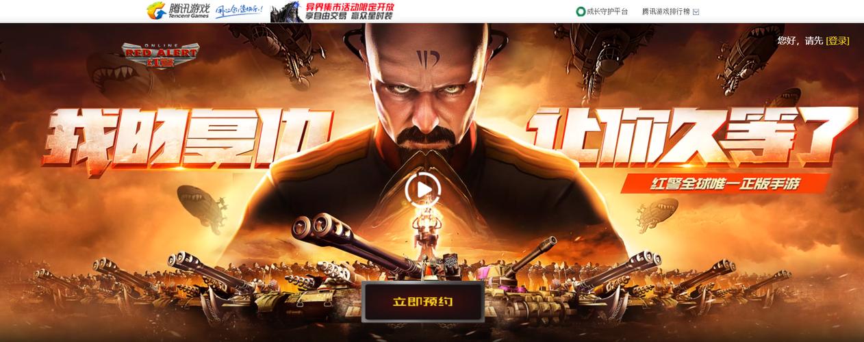 复仇over_复仇ol_复仇OVA