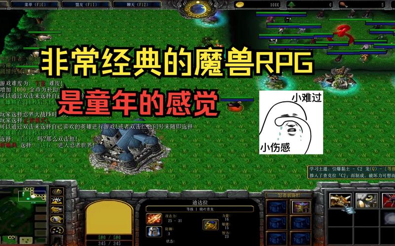 魔兽火影羁绊_魔兽火影羁绊_魔兽地图羁绊1火影在哪打