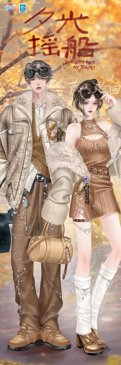 炫舞全服_炫舞私服_qq炫舞私服