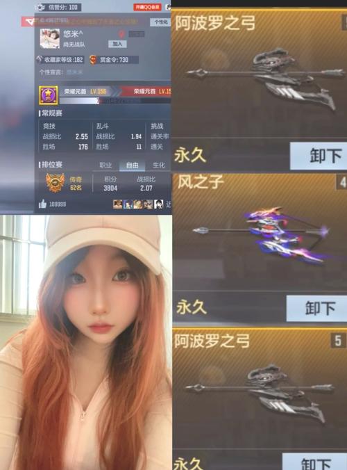 空格昵称打分_cf昵称怎么打空格_cf名字空格打出来是什么样子
