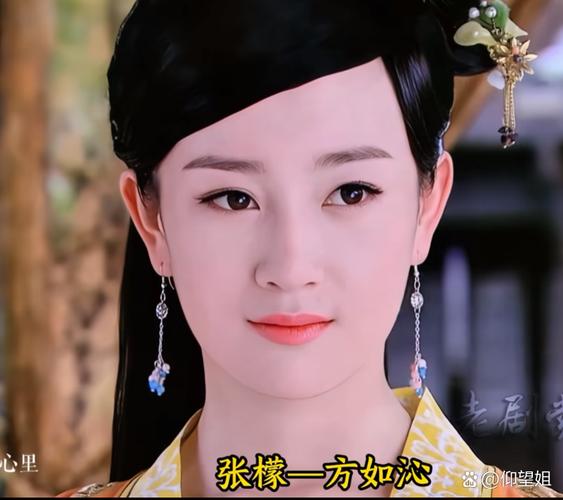 卓云飞古剑奇谭演员表全部_古剑奇谭卓穆_古剑奇谭卓云飞