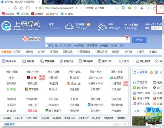 QQ高速下载有多快？多线程技术助力，大幅缩短下载时间