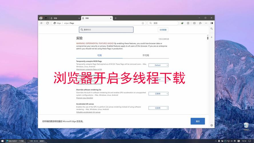 高速下载QQ并安装_qq高速下载_高速下载器