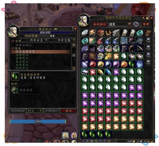 wow金币 魔兽世界中 WOW 金币至关重要，如何获取及管理成焦点？