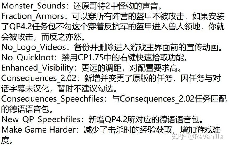 哥特王朝重置版_哥特王朝3配置_哥特王朝好玩吗