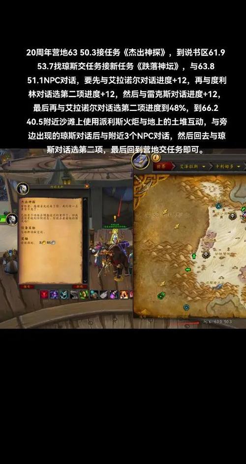wow账号分离_账号分离多少钱_账号分离服务费