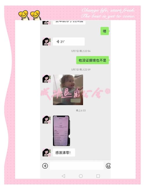 账号分离多少钱_账号分离服务费_wow账号分离