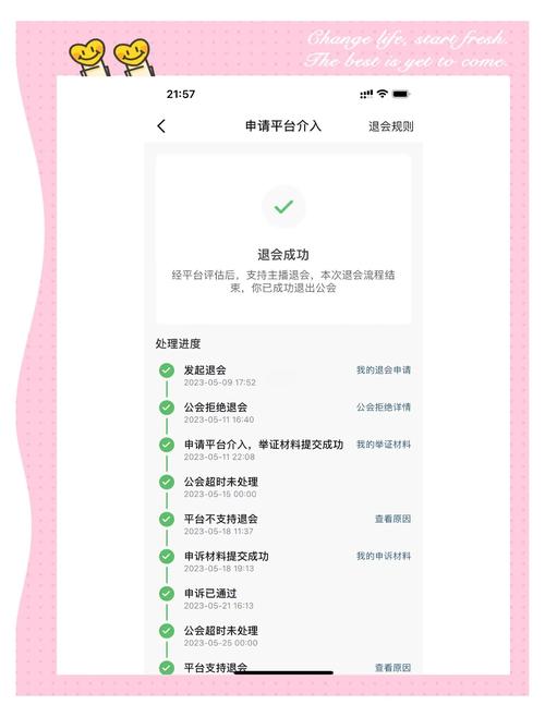 账号分离服务费_wow账号分离_账号分离多少钱