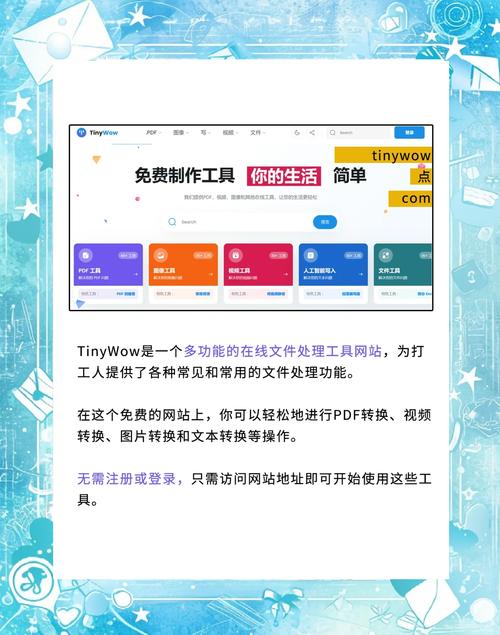 wow账号分离_账号分离服务费_账号分离多少钱