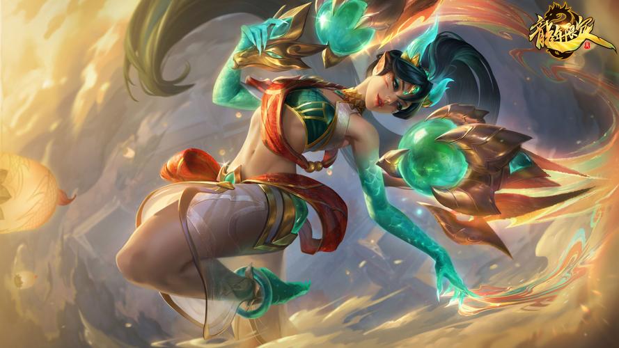 lol龙年限定皮肤_lol龙年的限定皮肤_龙年限定英雄联盟