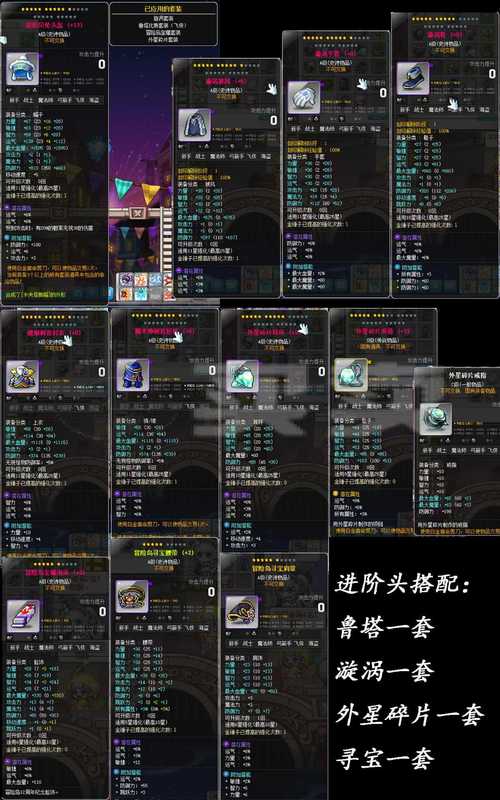 暗影双刀怎么加点_暗影双刀技能详解_暗影双刀技能加点
