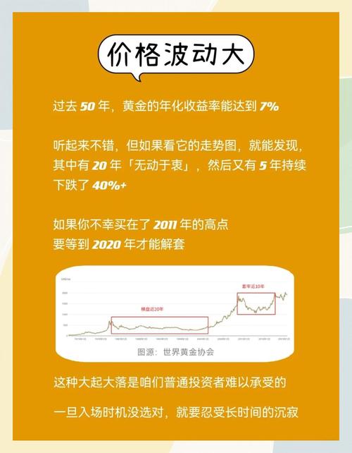金元证券下载软件_证券金元下载app_金元证券下载
