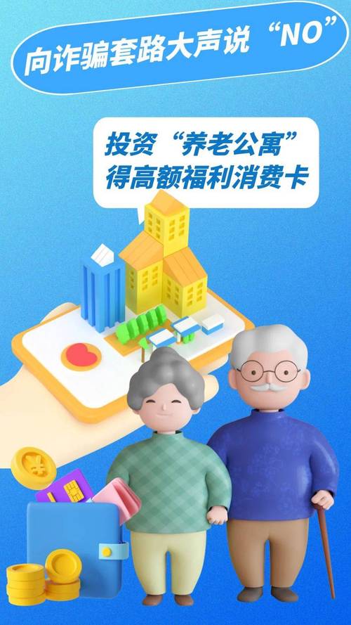 证券金元下载app_金元证券下载_金元证券下载软件