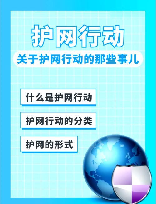 天下网维：网络维护领域的无名英雄，服务项目广泛有哪些？