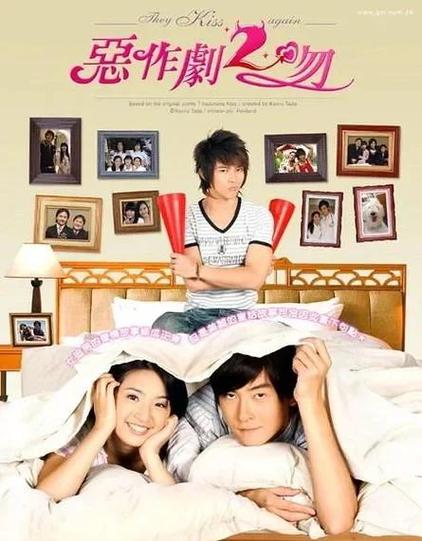 梦幻华尔兹第2部_梦幻华尔兹2部全集_梦幻华尔兹电视剧免费观看