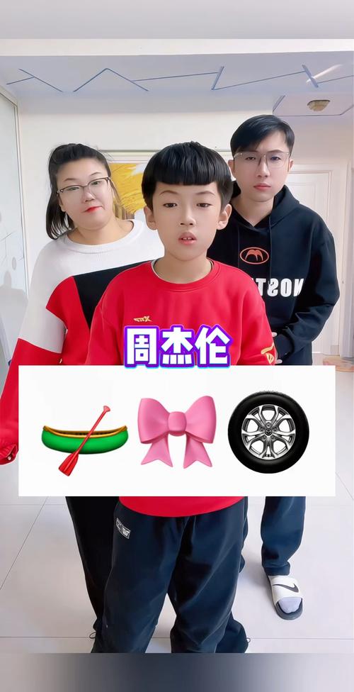 疯狂猜图人物角色5字_猜人物疯狂图字怎么写_疯狂猜图人物三个字