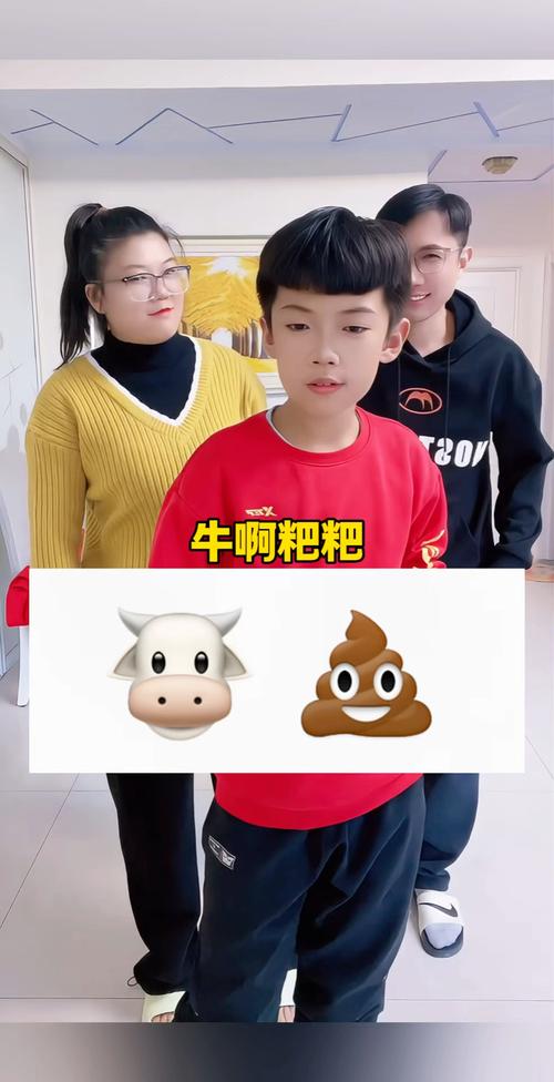 疯狂猜图人物角色5字_猜人物疯狂图字怎么写_疯狂猜图人物三个字