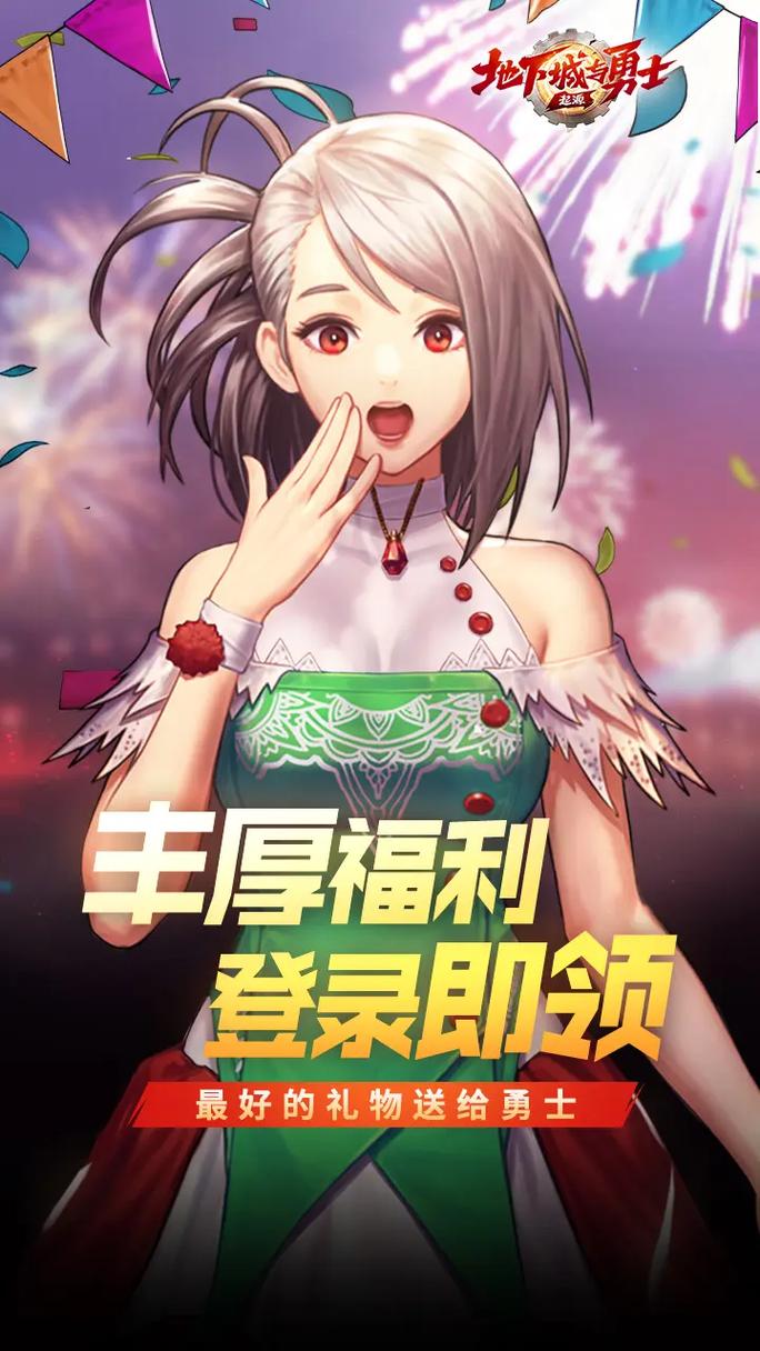 雪儿张大爷最新章节更新_dnf雪儿_雪儿电影在线播放免费