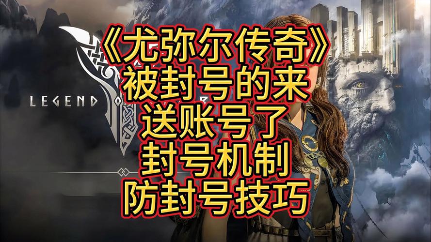 封号传奇月亮之上_传奇封号_传奇封号大全