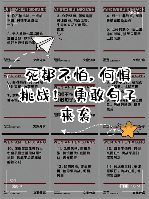 ifighter2无限金币_ifighter2高清版_ifighter