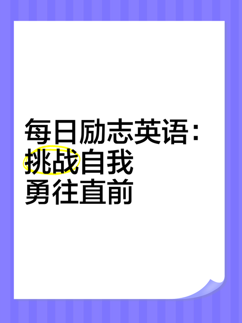 ifighter2无限金币_ifighter_ifighter2高清版