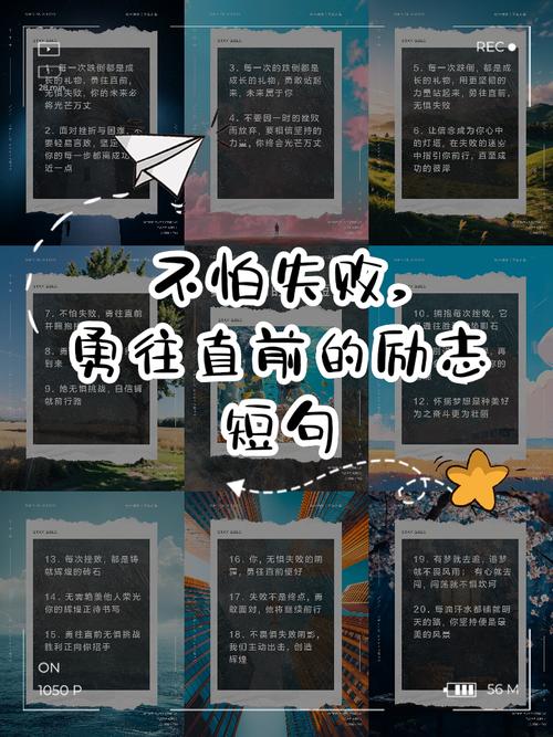 ifighter_ifighter2无限金币_ifighter2高清版