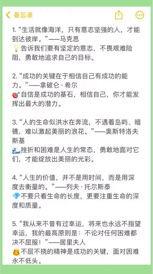 ifighter2无限金币_ifighter_ifighter2高清版