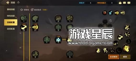 男散打技能_散打男生_男散打技能展示