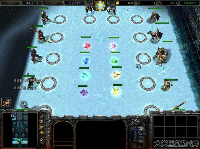 魔兽争霸防守地图哪个好玩_魔兽争霸防守地图大全_魔兽争霸防守地图