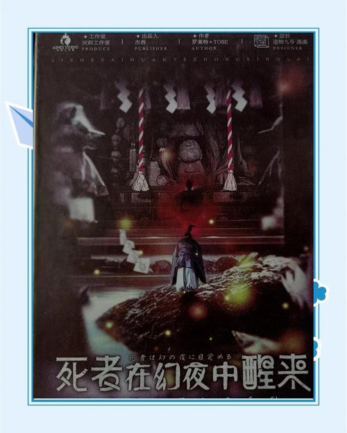 黑暗猎杀者_黑暗猎人_黑暗猎杀场