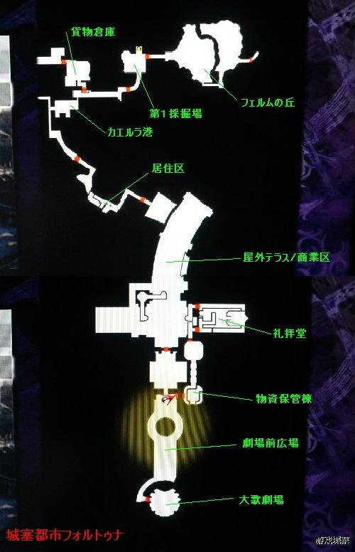 鬼泣隐藏_隐藏攻略鬼泣任务大全_鬼泣4隐藏任务攻略