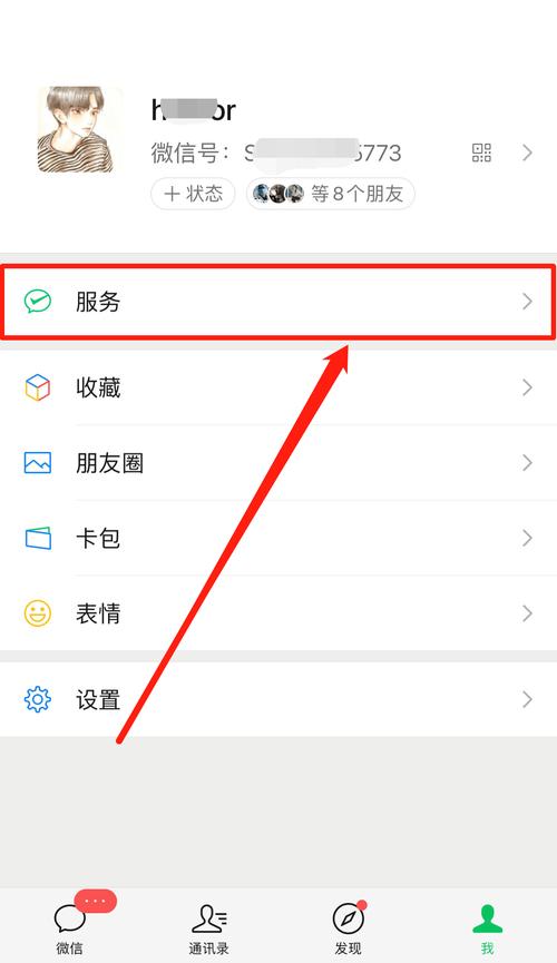 魔兽世界身份证号_魔兽世界身份证_魔兽世界身份证验证