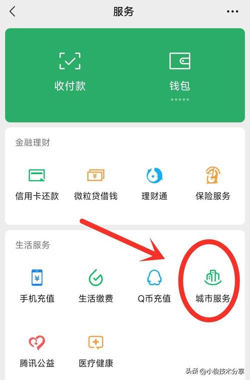 魔兽世界身份证验证_魔兽世界身份证号_魔兽世界身份证