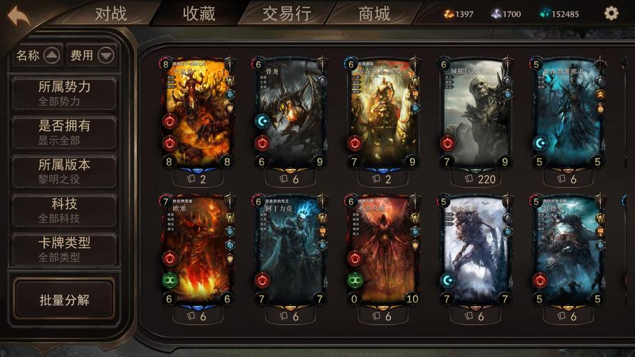 风色幻想秘籍_风色幻想sp秘籍输入没反应_风色幻想sp隐藏