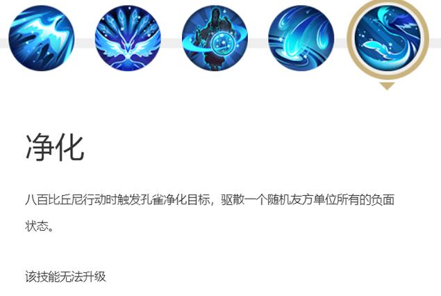 结晶净化灵魂得多少钱_净化的灵魂结晶怎么得_结晶净化灵魂得到什么