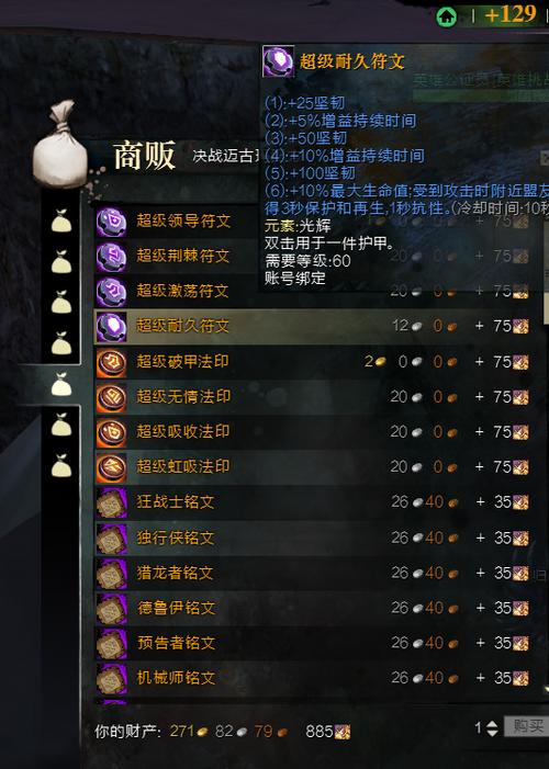 战地风云玩的人多吗_战地风云ol配置_战地风云多少g