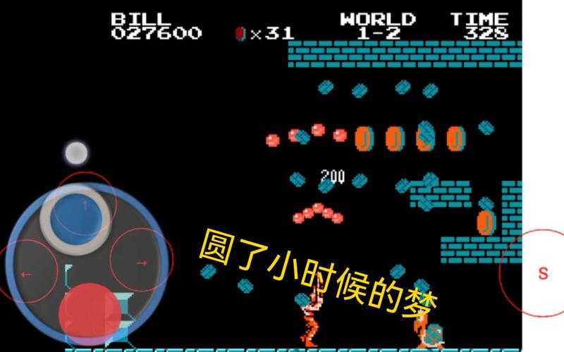 魂斗罗版超级玛丽_超级玛丽魂斗罗_超级玛丽魂斗罗版本