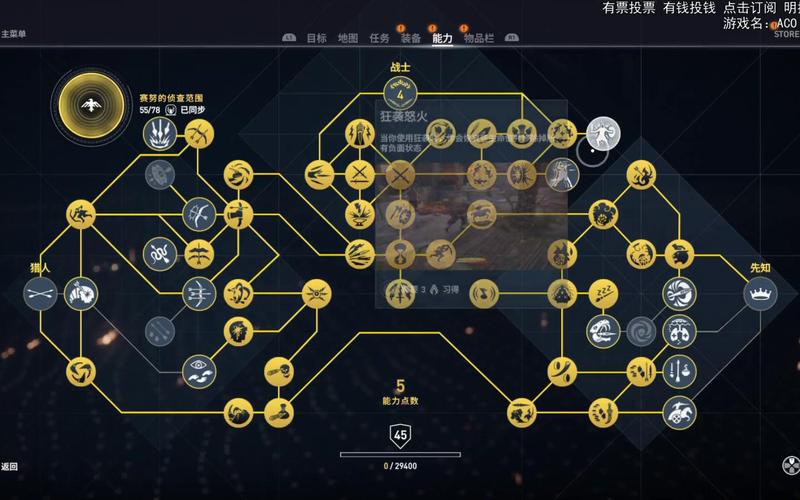 黑色念气的气息_黑色念气的气息_黑色念气的气息
